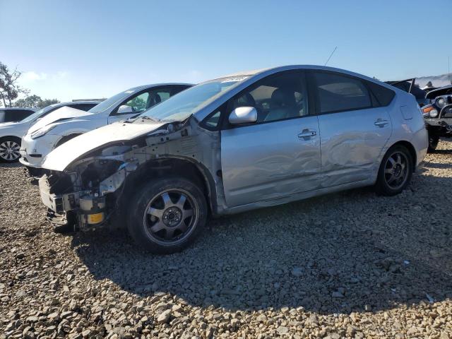 Photo 1 from auction – 2007 TOYOTA PRIUS with VIN JTDKB20U677581894