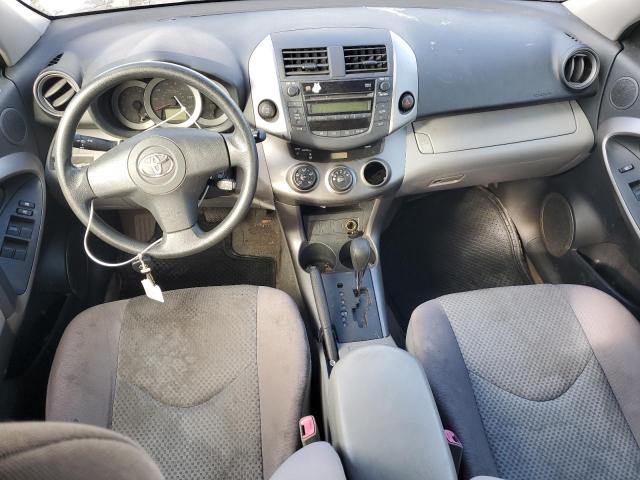 Photo 8 from auction – 2007 TOYOTA RAV4 with VIN JTMBD33V975115263
