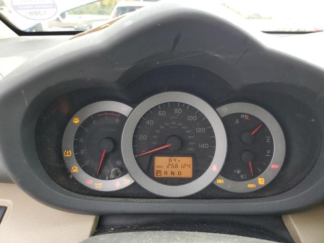 Photo 9 from auction – 2012 TOYOTA RAV4 with VIN 2T3BK4DV0CW080285