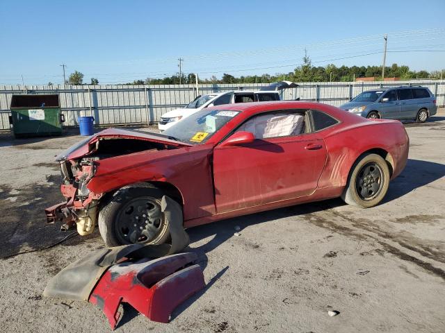 CHEVROLET CAMARO LS 2010 with VIN 2G1FA1EV0A9175849 - Photo from auction
