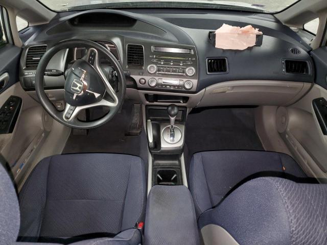 Photo 8 from auction – 2009 HONDA CIVIC with VIN JHMFA36259S014817