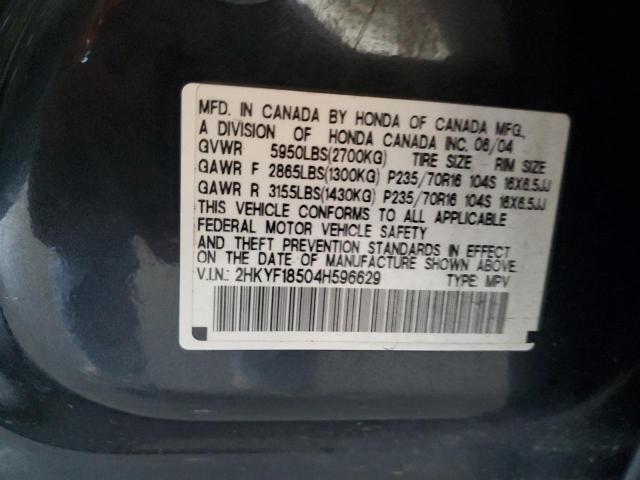 Photo 14 from auction – 2004 HONDA PILOT EXL with VIN 2HKYF18504H596629