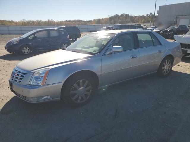 CADILLAC DTS 2007 with VIN 1G6KD57Y47U136370 - Photo from auction