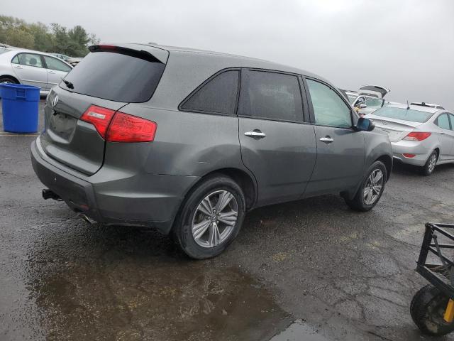 Photo 3 from auction – 2007 ACURA MDX with VIN 2HNYD28297H529715