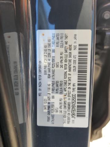صورة رقم 14 من المزاد - 2022 MAZDA CX-5 PREFE مع VIN JM3KFBCM8N0526800