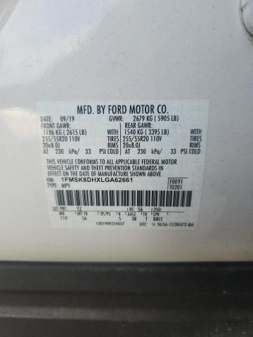 Photo 14 from auction – 2020 FORD EXPLORER X with VIN 1FMSK8DHXLGA62661