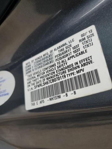 Photo 14 from auction – 2012 HONDA ODYSSEY EX with VIN 5FNRL5H67CB070119