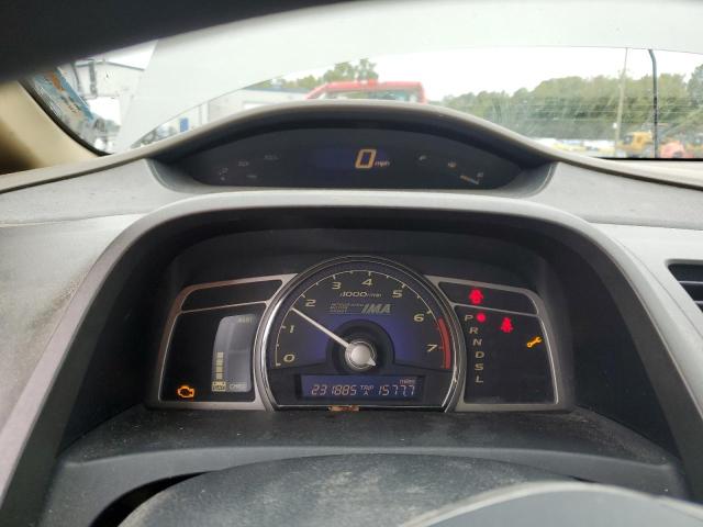 Photo 9 from auction – 2006 HONDA CIVIC HYBRID with VIN JHMFA36216S007083