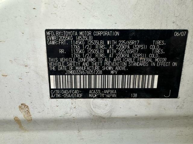 Photo 10 from auction – 2007 TOYOTA RAV4 with VIN JTMBD33V676051208