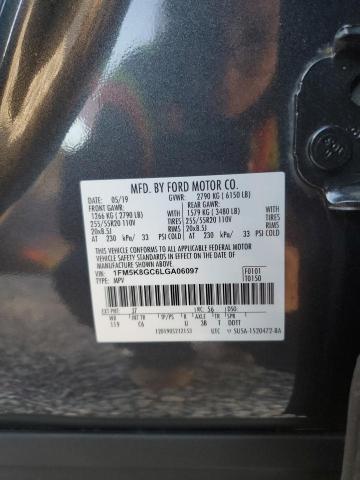 Photo 14 from auction – 2020 FORD EXPLORER S with VIN 1FM5K8GC6LGA06097