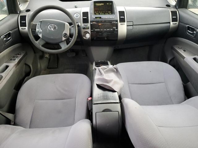 Photo 8 from auction – 2008 TOYOTA PRIUS with VIN JTDKB20U683351345