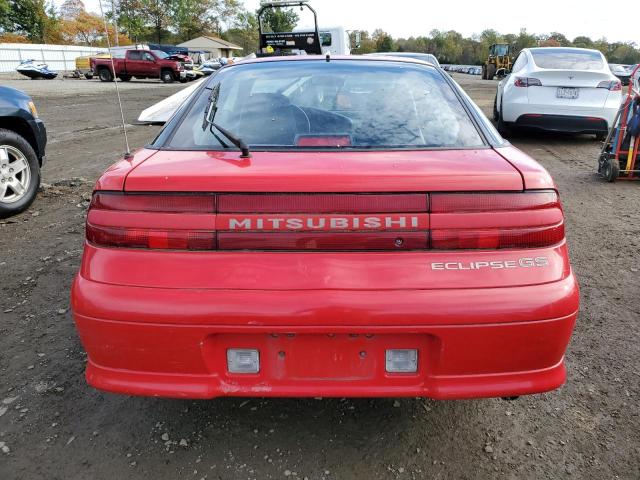 Photo 6 from auction – 1992 MITSUBISHI ECLIPSE GS with VIN 4A3CS44T7NE001186