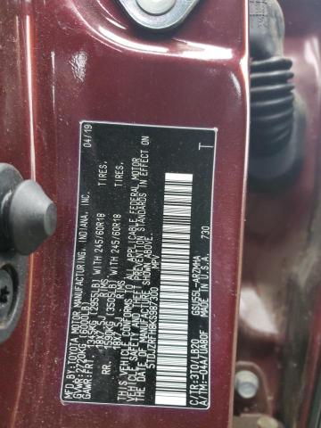Photo 14 from auction – 2019 TOYOTA HIGHLANDER with VIN 5TDJZRFH8KS987300
