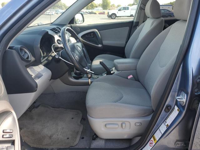 Photo 7 from auction – 2007 TOYOTA RAV4 LIMIT with VIN JTMBD31V475076133