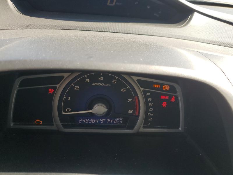 Photo 9 from auction – 2010 HONDA CIVIC with VIN 2HGFG1B64AH520083