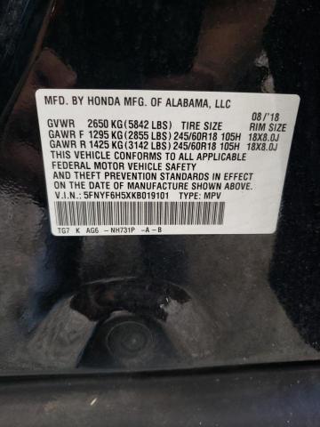 Photo 14 from auction – 2019 HONDA PILOT EXL with VIN 5FNYF6H5XKB019101
