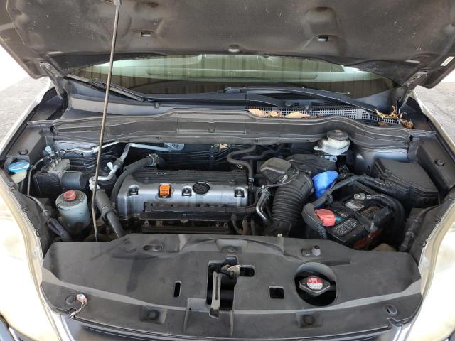 Photo 11 from auction – 2011 HONDA CR-V EX with VIN JHLRE4H52BC012848