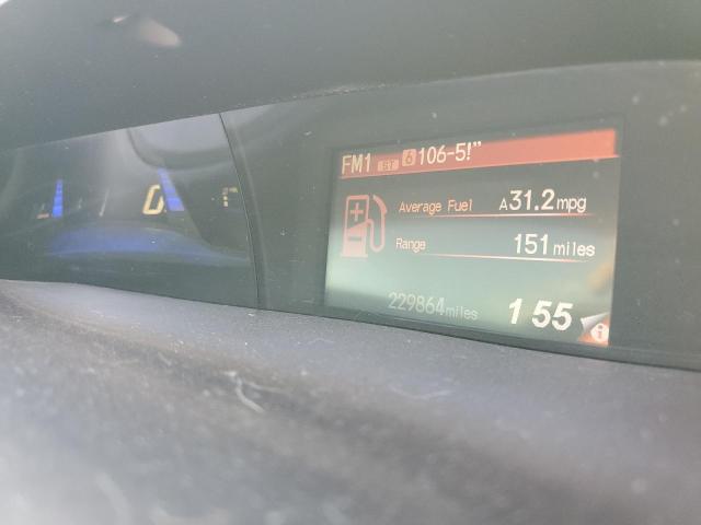 Photo 9 from auction – 2012 HONDA CIVIC with VIN 19XFB2F59CE379319