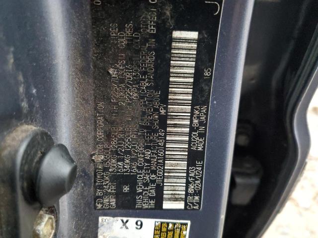Photo 14 from auction – 2006 TOYOTA HIGHLANDER with VIN JTEGD21A160148149