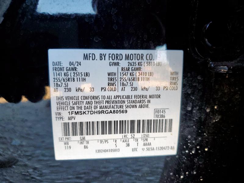 Photo 14 from auction – 2024 FORD EXPLORER X with VIN 1FMSK7DH9RGA80569