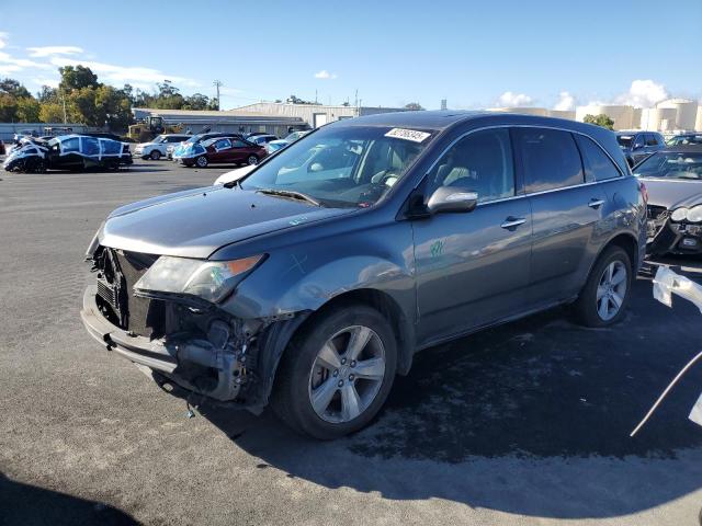 ACURA MDX TECHNO 2012 with VIN 2HNYD2H32CH547220 - Photo from auction