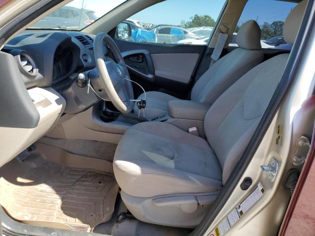 Photo 7 from auction – 2007 TOYOTA RAV4 with VIN JTMBD33V476032723