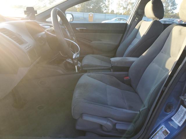 Photo 7 from auction – 2011 HONDA CIVIC LX with VIN 2HGFA1F5XBH508721