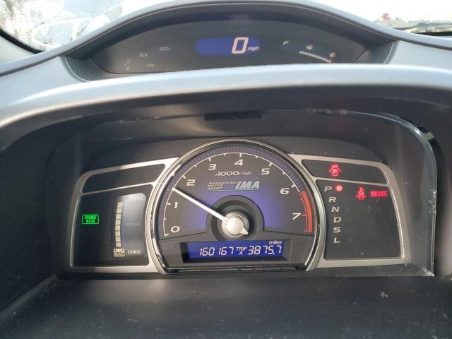 Photo 9 from auction – 2009 HONDA CIVIC HYBR with VIN JHMFA36259S004255