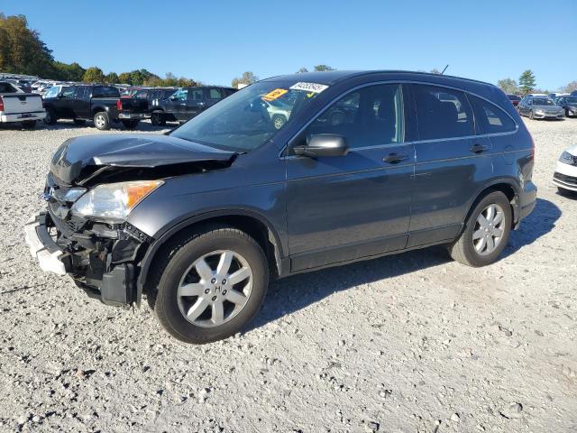 HONDA CR-V SE 2011 with VIN JHLRE4H41BC004361 - Photo from auction