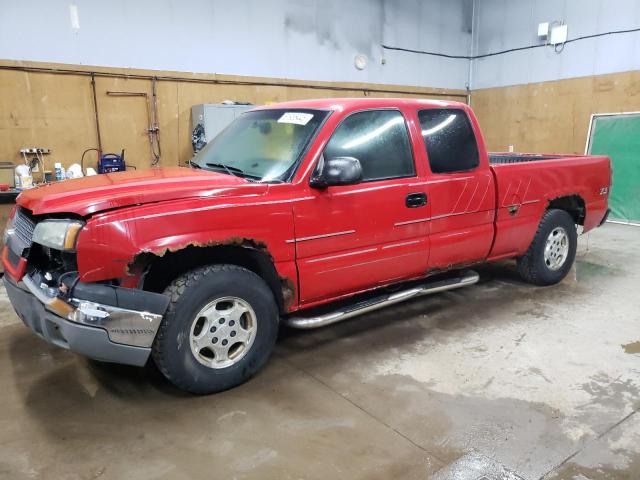CHEVROLET SILVERADO 2003 with VIN 1GCEK19T73E152996 - Photo from auction