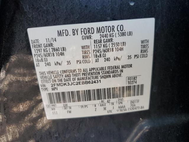 Photo 14 from auction – 2014 FORD EDGE SEL with VIN 2FMDK3JC2EBB62431