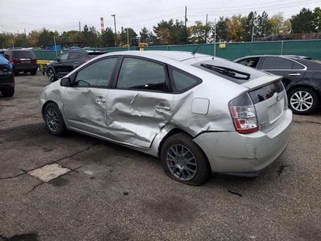 Photo 2 from auction – 2005 TOYOTA PRIUS with VIN JTDKB20U757015613