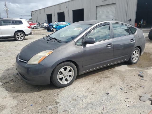 Photo 1 from auction – 2009 TOYOTA PRIUS with VIN JTDKB20U193495404