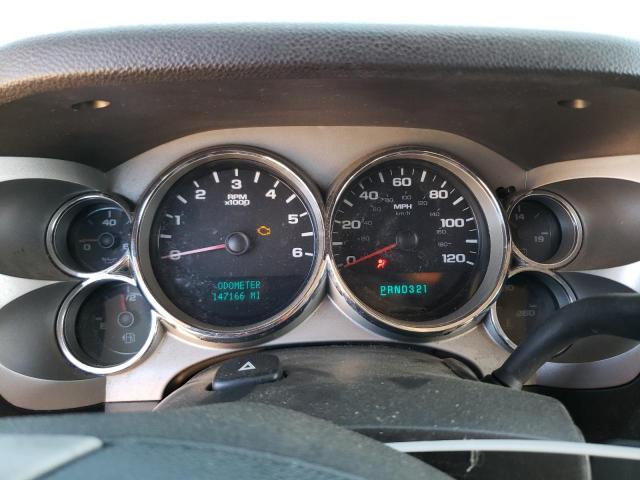 Photo 9 from auction – 2007 CHEVROLET SILVERADO with VIN 2GCEK19C971720043