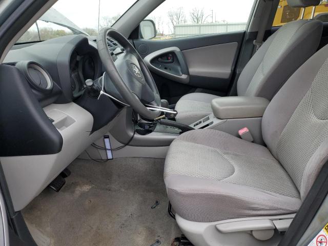 Фото 7 с аукциона – 2008 TOYOTA RAV4 с VIN JTMZD33V085114616