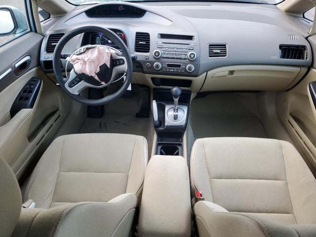 Photo 8 from auction – 2007 HONDA CIVIC HYBR with VIN JHMFA36277S004965