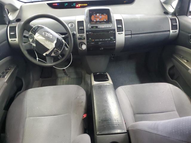 Photo 8 from auction – 2008 TOYOTA PRIUS with VIN JTDKB20U587725386