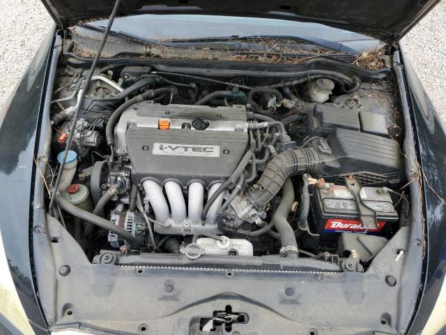 Photo 11 from auction – 2007 HONDA ACCORD with VIN 1HGCM56847A003047