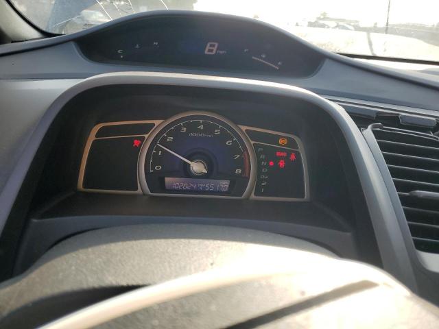 Photo 9 from auction – 2007 HONDA CIVIC EX with VIN 2HGFA16897H308768
