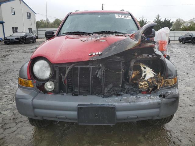 Photo 5 from auction – 2005 JEEP LIBERTY SP with VIN 1J4GL48K35W584055