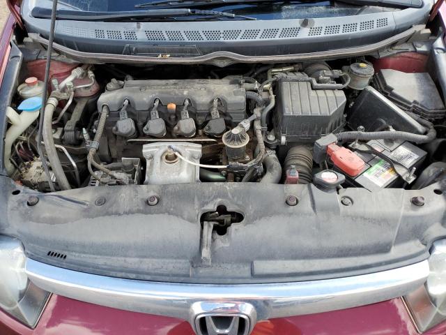 Photo 11 from auction – 2007 HONDA CIVIC EX with VIN JHMFA16867S007459