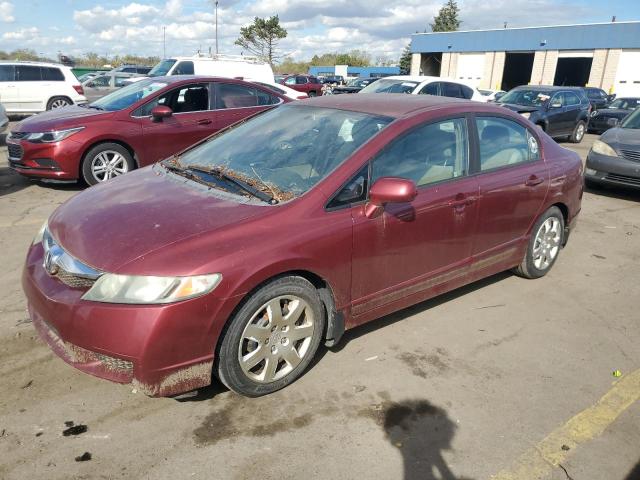 Photo 1 from auction – 2009 HONDA CIVIC LX with VIN 19XFA15509E031867