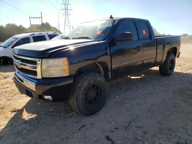 CHEVROLET SILVERADO 2007 with VIN 2GCEK19C971720043 - Photo from auction
