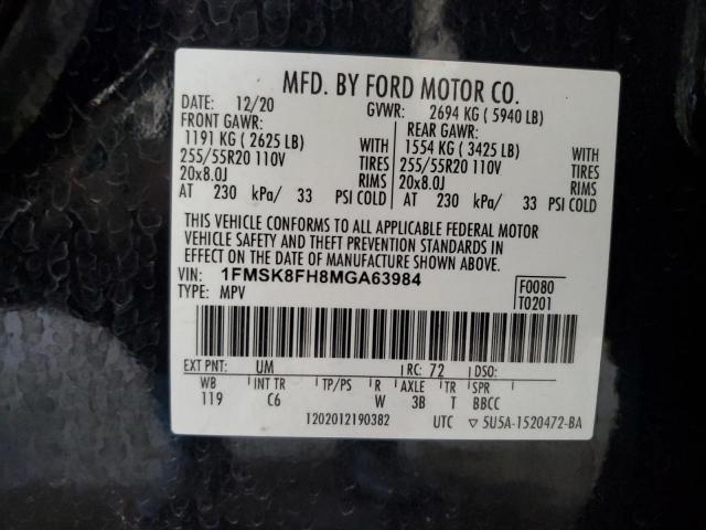 Photo 14 from auction – 2021 FORD EXPLORER L with VIN 1FMSK8FH8MGA63984