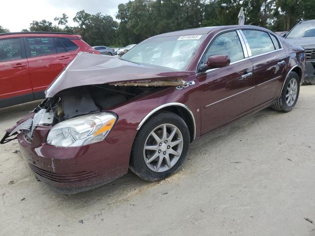 BUICK LUCERNE CX 2007 с VIN 1G4HD57217U209564 - Фото с аукциона