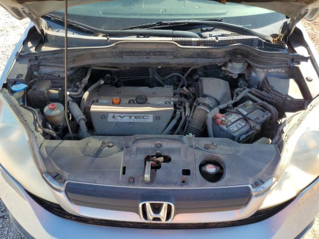 Photo 12 from auction – 2007 HONDA CR-V EX with VIN JHLRE38367C072048