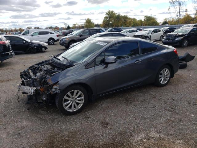 HONDA CIVIC EXL 2012 with VIN 2HGFG3B95CH003433 - Photo from auction