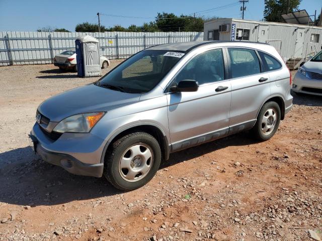HONDA CR-V EX 2007 with VIN JHLRE38367C072048 - Photo from auction
