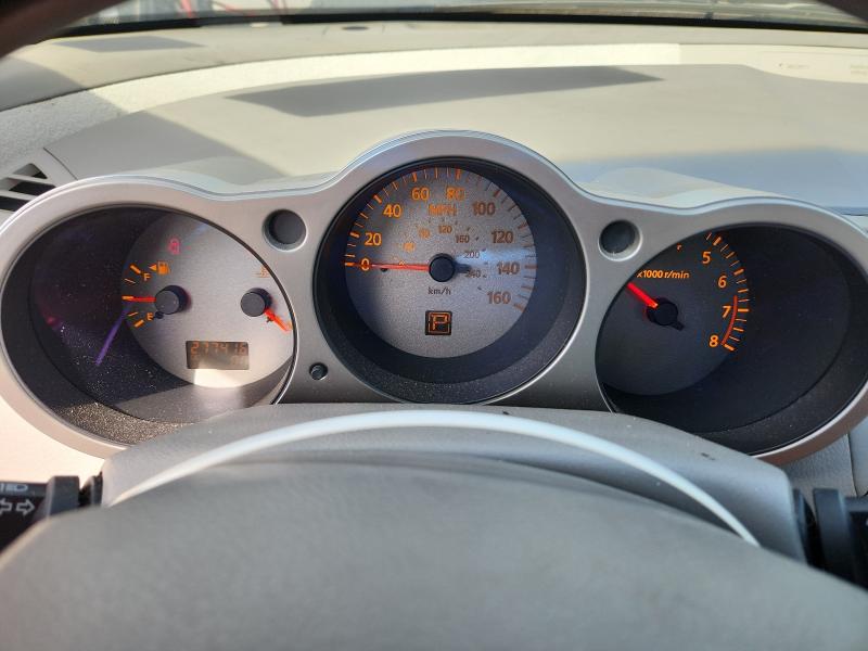 Photo 9 from auction – 2006 NISSAN MAXIMA SE with VIN 1N4BA41E66C859789