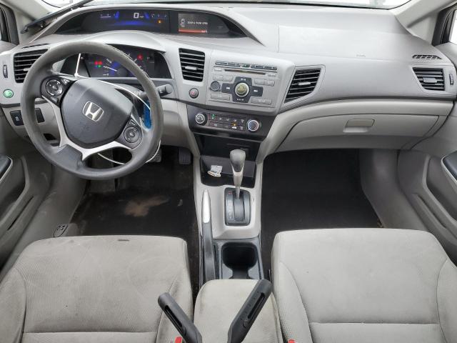 Photo 8 from auction – 2012 HONDA CIVIC LX with VIN 19XFB2F51CE019476